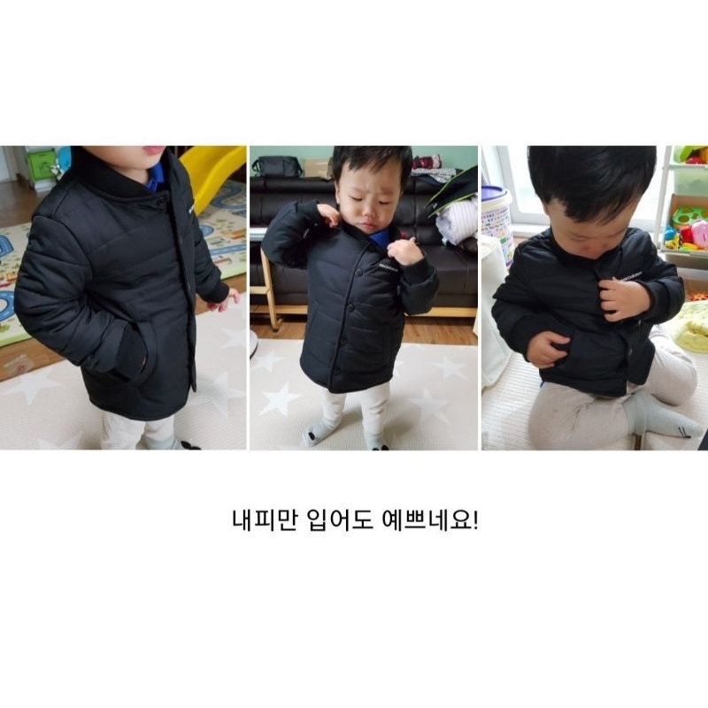 (Sale) Áo khoác phao NB* bomber bé trai, bé gái - dư xịn (12-27 kg)