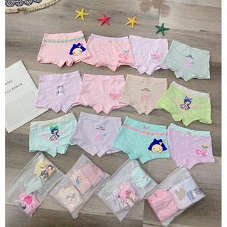Set 3 quần chip đùi chất vải cotton cho bé gái 9-25kg (Video)