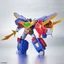 Mô Hình Lắp Ráp HG 1/300 GRAN SAURER (New Seal)