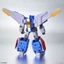 Mô Hình Lắp Ráp HG 1/300 GRAN SAURER (New Seal)