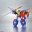 Mô Hình Lắp Ráp HG 1/300 GRAN SAURER (New Seal)
