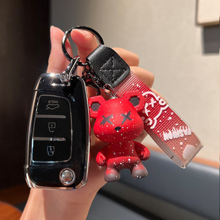 (Chìa Cơ gập) ốp chìa khóa HYUNĐAI 3nút i30 Kona Accent Elantra Veloster Santafe Santafe Tucson