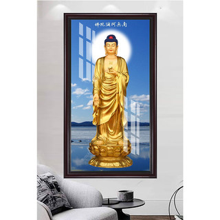 Đức Phật A Di Đà - Tranh Treo Tường Phật Giáo - Tranh Laminate Tráng Gương Đóng Khung