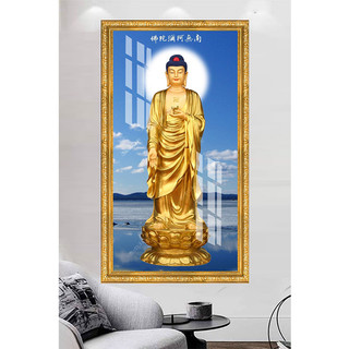 Đức Phật A Di Đà - Tranh Treo Tường Phật Giáo - Tranh Laminate Tráng Gương Đóng Khung