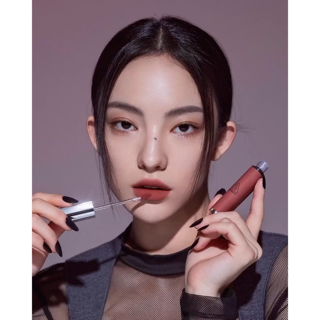 Son Kem Lỳ 3CE Hazy Lip Clay 4g