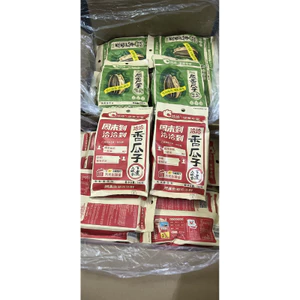 hướng dương nguyên vị-hướng dương vị muối gói 80gr