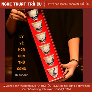 AN THỔ TÚC - Ly sứ vẽ hoa sen thủ công đóng hộp sang trọng 50ml dùng được nhiều loại trà