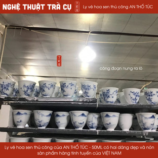 AN THỔ TÚC - Ly sứ vẽ hoa sen thủ công đóng hộp sang trọng 50ml dùng được nhiều loại trà