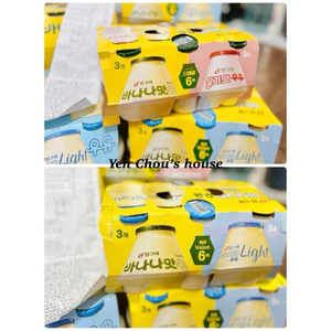 Sữa chuối Binggrae nội địa Hàn Quốc lốc 6 chum x 240ml