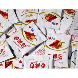 [sẵn hàng mới] 10 bột ớt chấm siêu siêu ngon gói mini 5gr