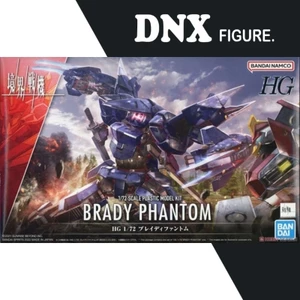 Mô Hình Lắp Ráp HG 1/72 Brady Phantom Kyoukai Senki (New Seal)