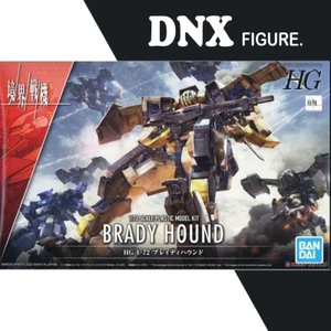 Mô Hình Lắp Ráp HG 1/72 Brady Hound Kyoukai Senki (New Seal)