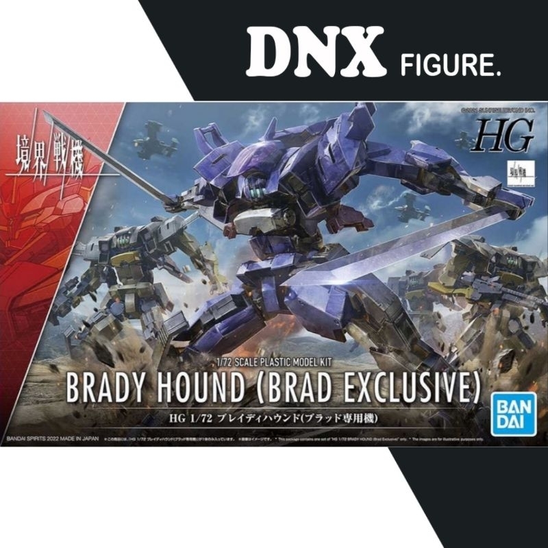 Mô Hình Lắp Ráp HG 1/72 Brady Hound Kyoukai Senki (Brad Exclusive) (New Seal)