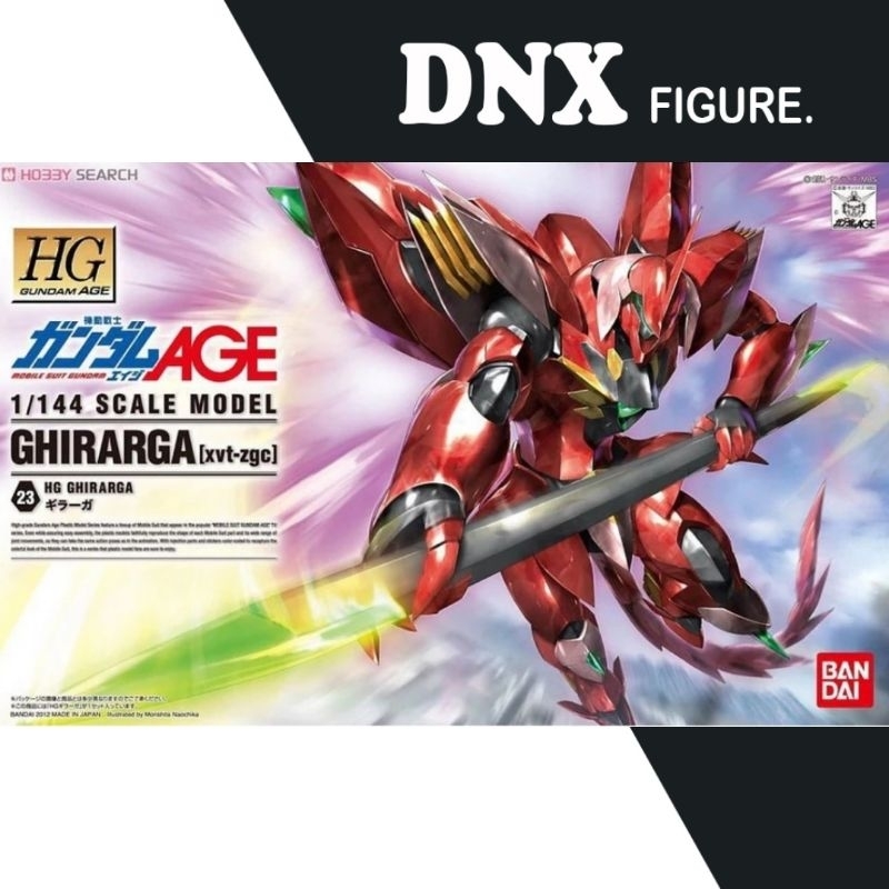 Mô Hình Lắp Ráp HG GUNDAM AGE Ghirarga (New Seal)