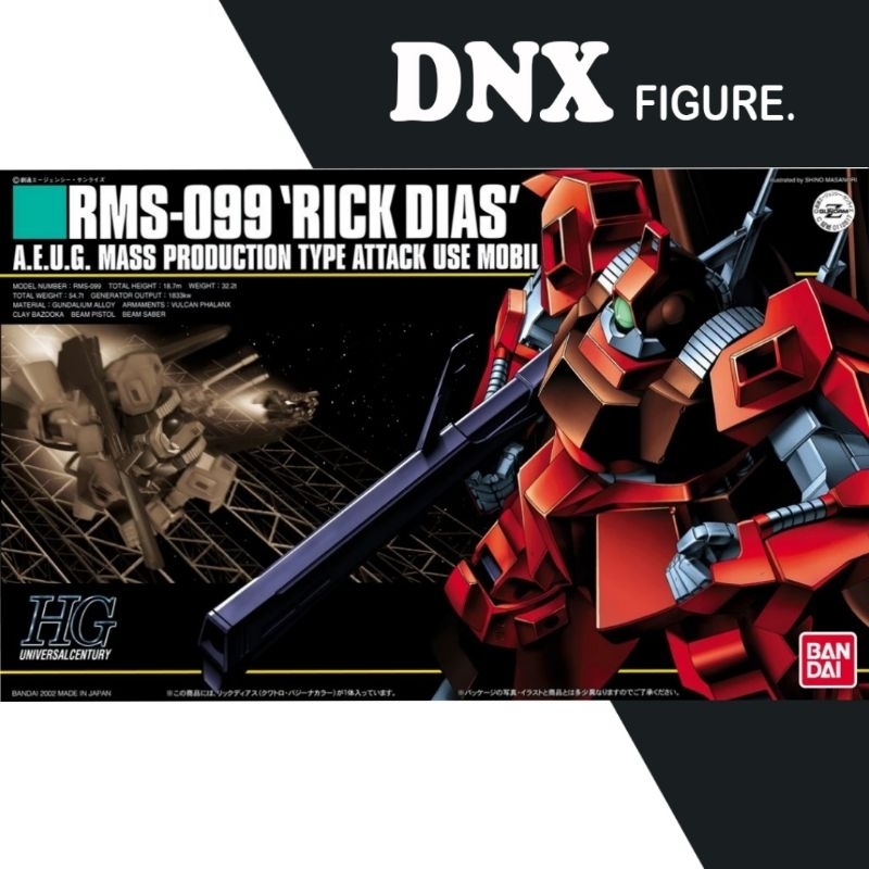 Mô hình Gundam HG RMS-099 Rick Dias (New Seal) | Việt Nam