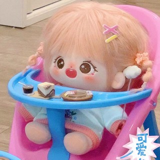 [SẴN] Ghế ngồi cho doll 15cm 20cm - Phụ kiện ghế ăn cho búp bê 15cm 20cm