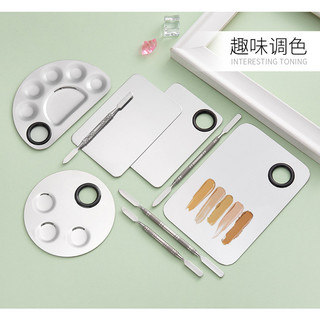 Khay Inox Palette Đã Kèm Que Trộn Pha Trộn Kem Nền Son Môi Phấn Mắt Size Lớn