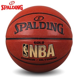 Quả Bóng Rổ Da Spalding NBA – Size7 – Bản Kobe Bryant - Tặng Kim bơm + Túi lưới BẢO HÀNH DA 12 Tháng SIEU HOT