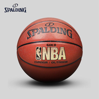 Quả Bóng Rổ Da Spalding NBA – Size7 – Bản Kobe Bryant - Tặng Kim bơm + Túi lưới BẢO HÀNH DA 12 Tháng SIEU HOT