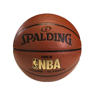 Quả Bóng Rổ Da Spalding NBA – Size7 – Bản Kobe Bryant - Tặng Kim bơm + Túi lưới BẢO HÀNH DA 12 Tháng SIEU HOT