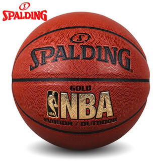 Quả Bóng Rổ Da Spalding NBA – Size7 – Bản Kobe Bryant - Tặng Kim bơm + Túi lưới BẢO HÀNH DA 12 Tháng SIEU HOT