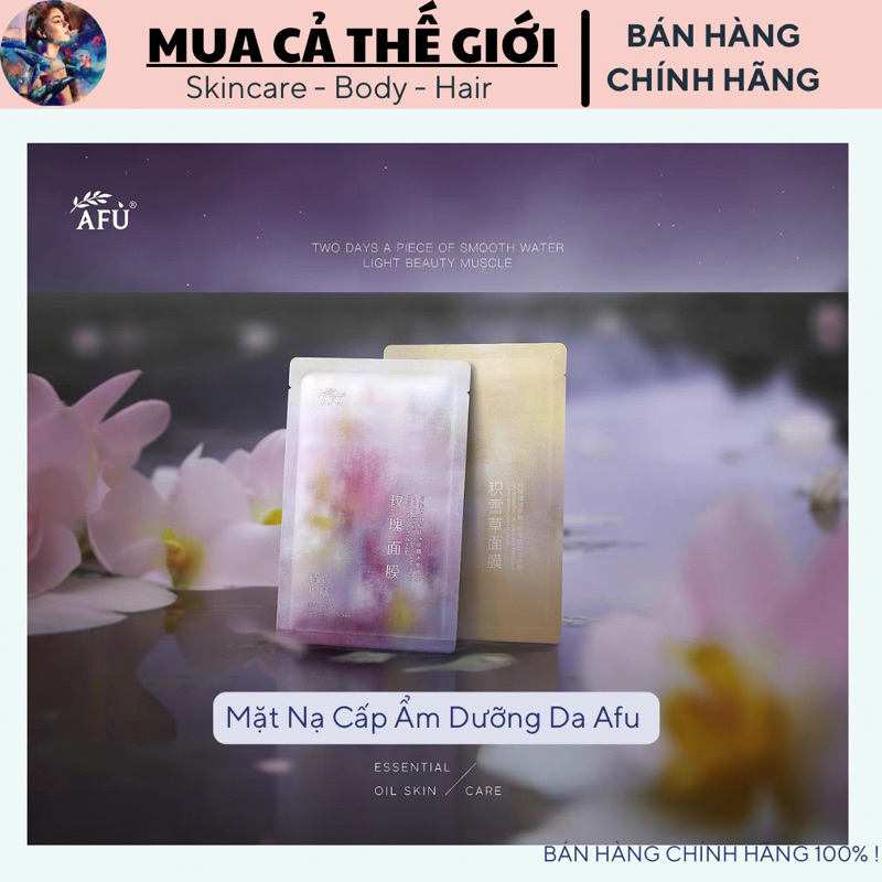 Set Mặt Nạ Dưỡng Da Afu