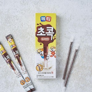 Ống hút đổi vị sữa Chok Chok cho bé - 5 cây/10 cây
