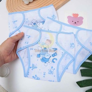 COMBO 10 CHIẾC TÃ DÁN SƠ SINH COTTON MỀM MẠI HÌNH HỌA TIẾT (SIZE 1,2,3)