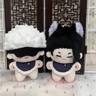 [ORD] Doll Gojo Satoru, Geto Suguru 10cm - Búp bê Gojo, Geto Jujutsu Kaisen 10cm