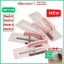 Dao Trét Bột Sơn Nước Minh Phát Thép Mạ Hợp Kim Cán Cam 25cm 27cm 30cm 35cm