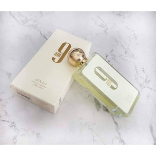 Nước Hoa Nữ Afnan 9AM Trắng 100ml Hương Thơm Ngọt Ngào