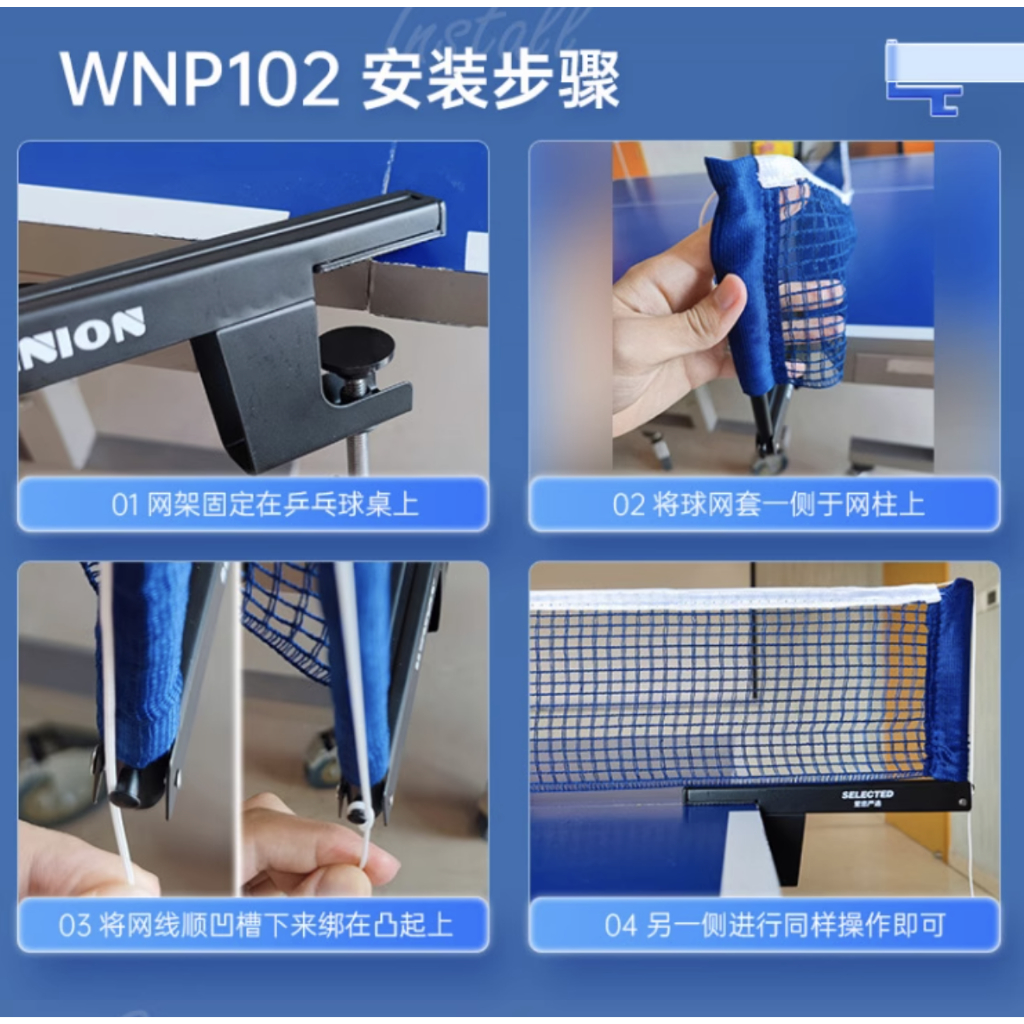 Cọc lưới bóng bàn Winion WNP102