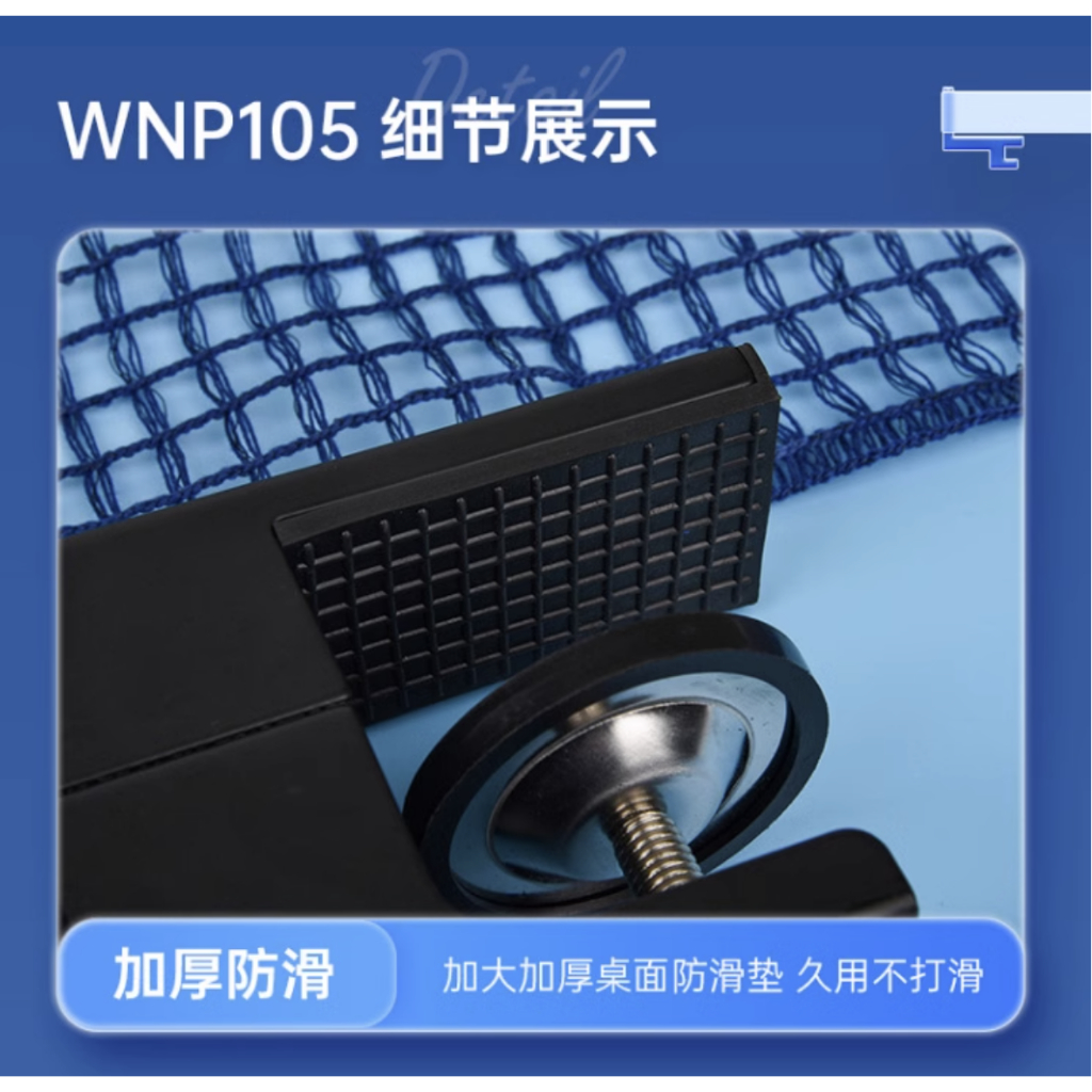 Bộ cọc lưới bóng bàn cao cấp Winion WNP105