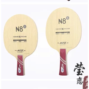 Cốt vợt YINHE cao cấp N-8S phù hợp cho người mới bắt đầu chơi