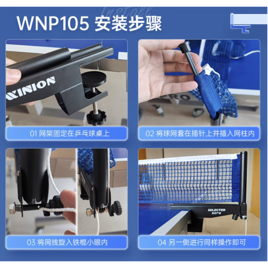 Bộ cọc lưới bóng bàn cao cấp Winion WNP105