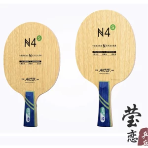 Cốt vợt bóng bàn giá rẻ YINHE N4S