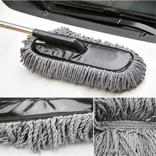 Chổi lau bụi xe ô tô microfiber sợi mềm điều chỉnh độ dài, cây lăn bụi cọ rửa xe hơi cao cấp