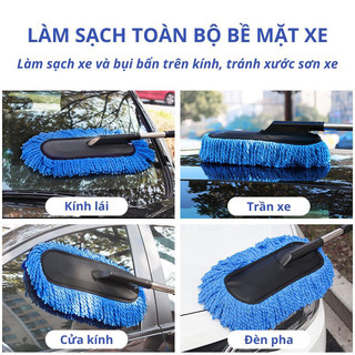 Chổi lau bụi xe ô tô microfiber sợi mềm điều chỉnh độ dài, cây lăn bụi cọ rửa xe hơi cao cấp
