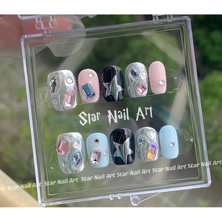 Mẫu nailbox form ngắn theo yêu cầu khách