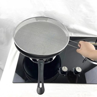 Lưới Vợt Đậy Chống Bắn Dầu Mỡ Size 29cm Có Tay Cầm Tiện Dụng An Toàn { H }
