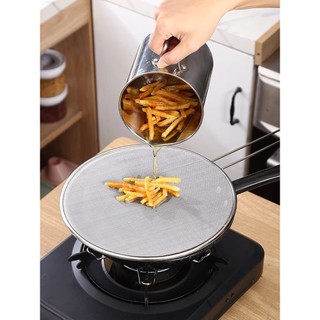 Lưới Vợt Đậy Chống Bắn Dầu Mỡ Size 29cm Có Tay Cầm Tiện Dụng An Toàn { H }