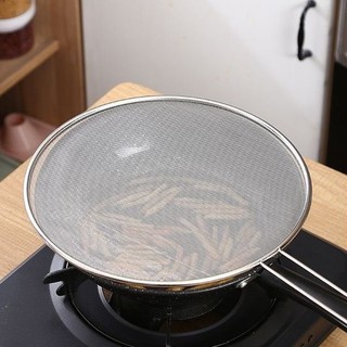 Lưới Vợt Đậy Chống Bắn Dầu Mỡ Size 29cm Có Tay Cầm Tiện Dụng An Toàn { H }