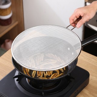 Lưới Vợt Đậy Chống Bắn Dầu Mỡ Size 29cm Có Tay Cầm Tiện Dụng An Toàn { H }
