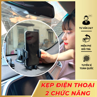 GIÁ ĐỠ ĐIỆN THOẠI Ô TÔ, kẹp điện thoại đa năng 2 chức năng gắn trên xe và kẹp cửa gió ô tô độc đáo