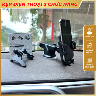 GIÁ ĐỠ ĐIỆN THOẠI Ô TÔ, kẹp điện thoại đa năng 2 chức năng gắn trên xe và kẹp cửa gió ô tô độc đáo