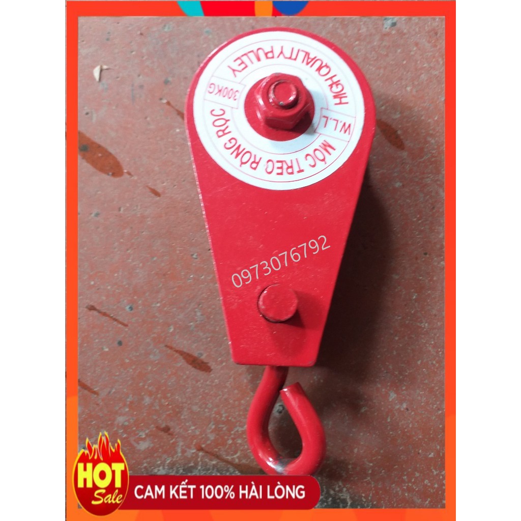RÒNG RỌC KÉO TAY CÓ MÓC TREO AN TOÀN 300KG | Shopee Việt Nam