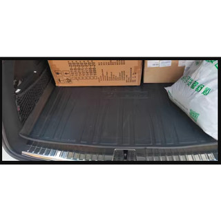 Lót Cốp Porsche Cayenne Đời 2011-2023 Hàng Cao Cấp