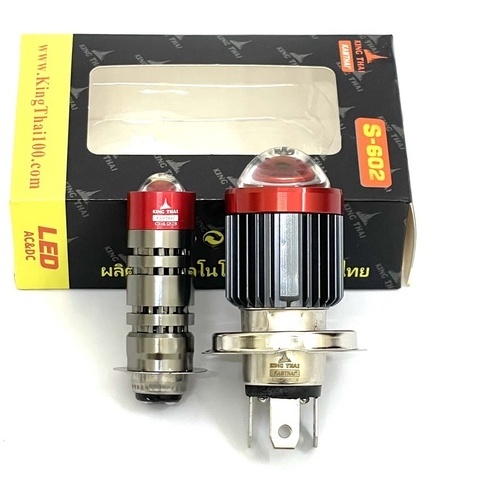 Đèn Led King Thai H4-M5 Cho Các Dòng Xe