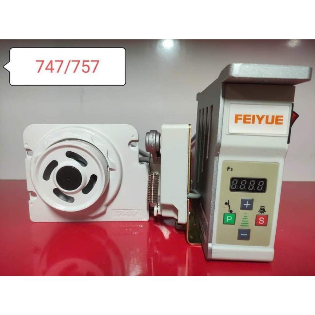 Mô Tơ Liền Trục Máy Vắt Sổ 747F, 757 – Motor Tiết Kiệm Điện Chính Hãng, Chạy Êm, Bền Bỉ, Phụ Kiện Ngành May