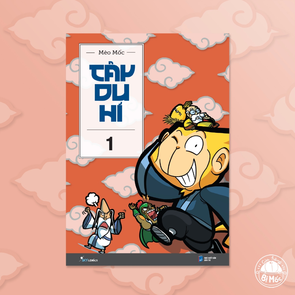 Ảnh Sách - Tây Du Hí trọn bộ (Mèo Mốc) 1